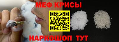 марки lsd Пыть-Ях