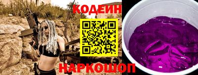 марки lsd Пыть-Ях