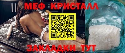 марки lsd Пыть-Ях