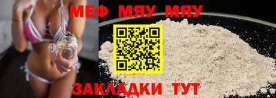 круглые Пушкино