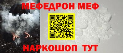 круглые Пушкино