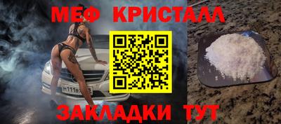 каннабис Пугачёв