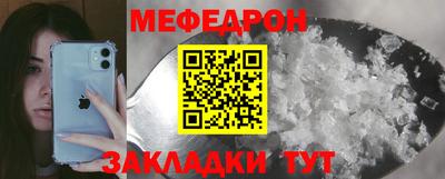круглые Пушкино