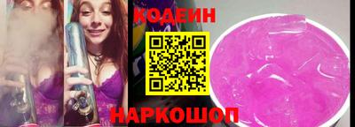 каннабис Пугачёв