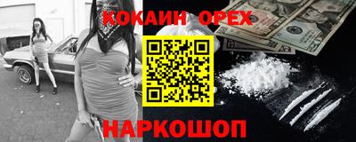 круглые Пушкино