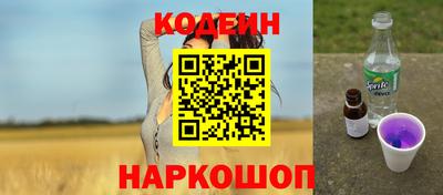 каннабис Пугачёв