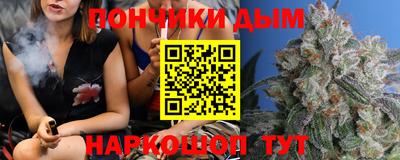 марки lsd Пыть-Ях