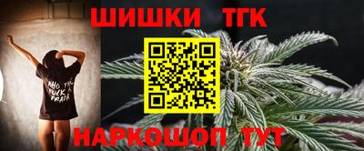 марки lsd Пыть-Ях