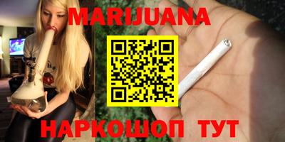 круглые Пушкино