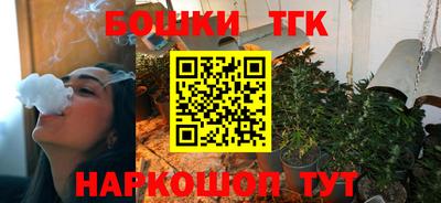 марки lsd Пыть-Ях