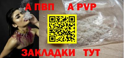 марки lsd Пыть-Ях