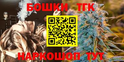 каннабис Пугачёв