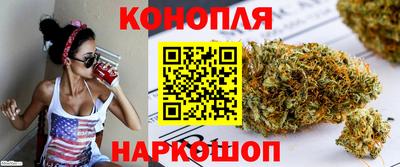 марки lsd Пыть-Ях