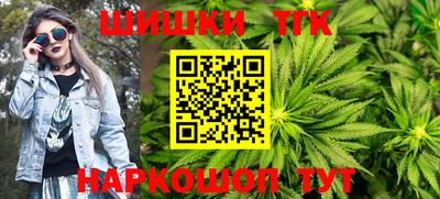 круглые Пушкино