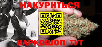 круглые Пушкино