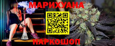 марки lsd Пыть-Ях