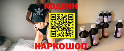 марки lsd Пыть-Ях