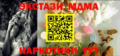марки lsd Пыть-Ях