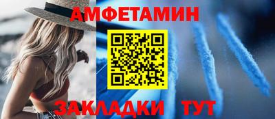 марки lsd Пыть-Ях