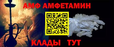 каннабис Пугачёв