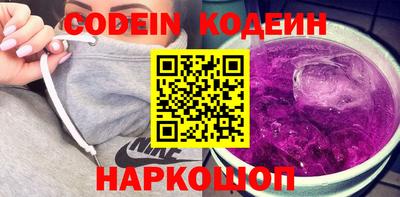 круглые Пушкино