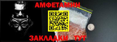 круглые Пушкино