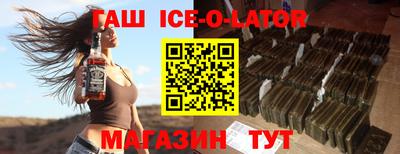 круглые Пушкино