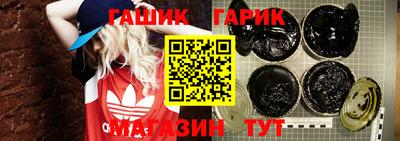 каннабис Пугачёв