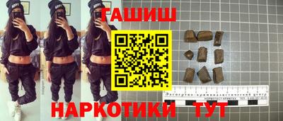 каннабис Пугачёв