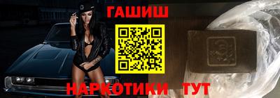 каннабис Пугачёв