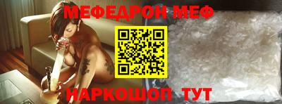 круглые Пушкино